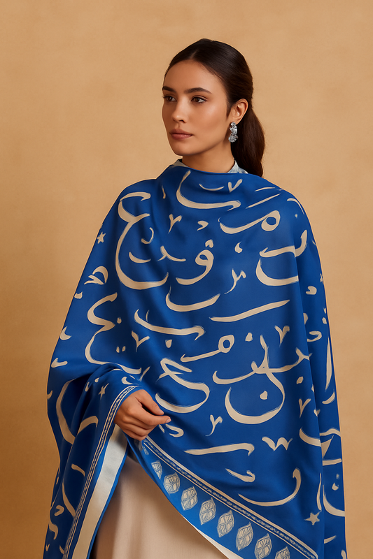 Calligraphy Duppata